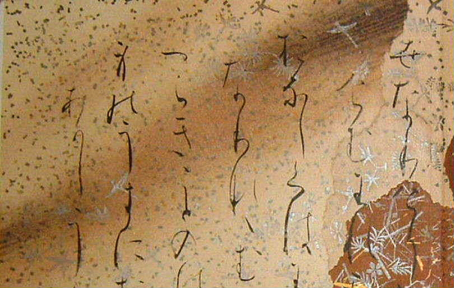 $B;0==O;?M=8!!GK$j7Q!!!XEF!Y!!!J85??=8!K!!=q<jK\!!CcG;C8$\$+$7!!:8>eB&ItJ,3HBg$X(B