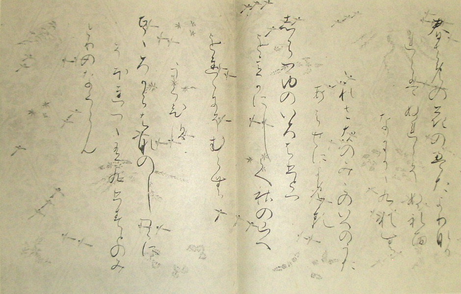 $BIR9T=8!!6q0zEb;f!!!XI)EbAp!Y!!=q3HBg$X(B