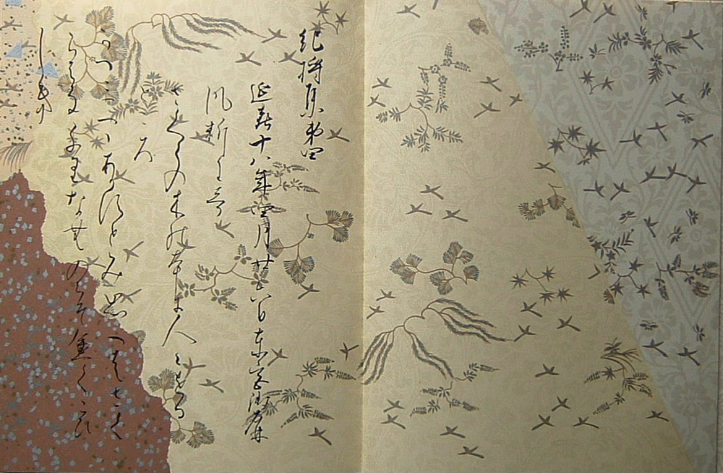 $B;0==O;?M=8(B $B4SG7=8!&>e!!GK$j7Q!!!X(B $B1&>eGr!&:82<7*G_(B $B!Y!J5*>-=8Bh;M!K!!=q<jK\!!!JLa$k!!%Z!<%8%H%C%W$X!K(B