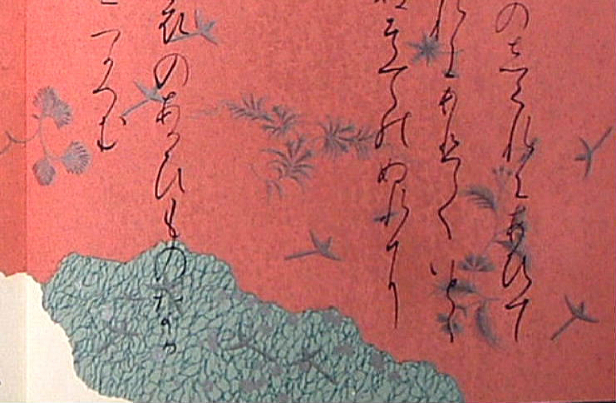 $B;0==O;?M=8(B $B4SG7=8!&>e!!GK$j7Q!!!X(B $B0+@w(B $B!Y!JH~CY9T?M!K!!6d_n6d0A7?BG(B $BBhFs==O;;f!!=q<jK\!!1&2<B&ItJ,3HBg(B $B$X(B