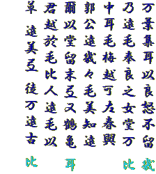 $BK|MU=8<*0JNIE\ITN1(B $B4v(B
$BG51sLSJtNIG7=wF2K|(B $BHf(B
$BCf<*LSG_1[2D:8=UgP(B
$B3T8x1s4v!9LSH~CN1s(B
$B<$0JF2N1KvW7KtDa55(B $B<*(B
$B7/1[1wLSHf?M1sLS0J(B
$BAp(B $B1sH~W7(B $BELK|1s8E(B $BHf(B
