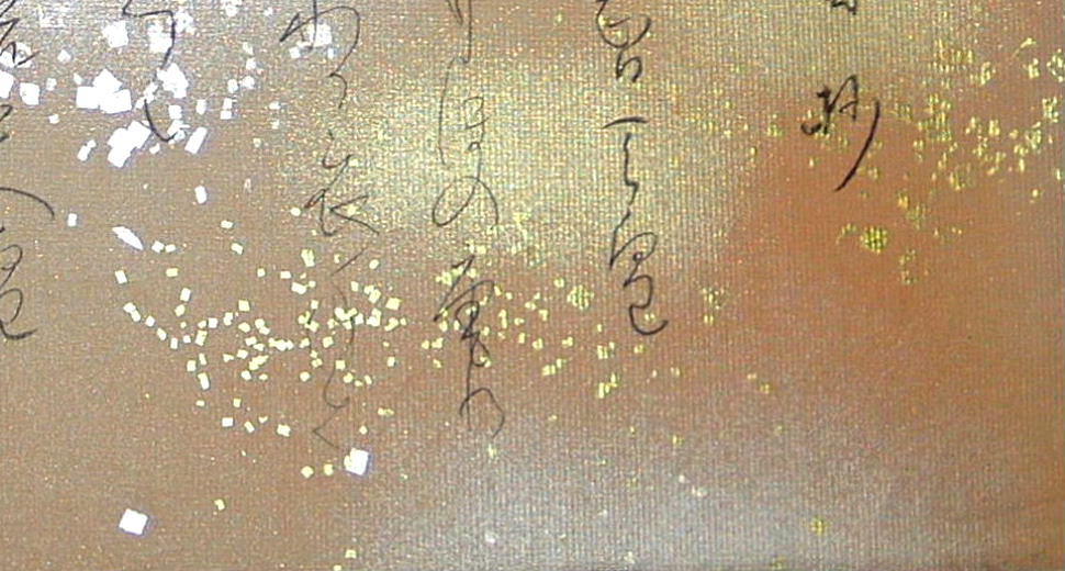 �����p�@�{�����@�S�̂ڂ����@�S�ʋ��▁�o���q�U�@����{�@�E���������g��@