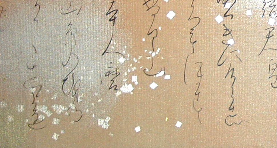 �����p�@�{�����@�S�̂ڂ����@�S�ʋ��▁�o���q�U�@�i���A�Q�l�j�g��@�����������g��