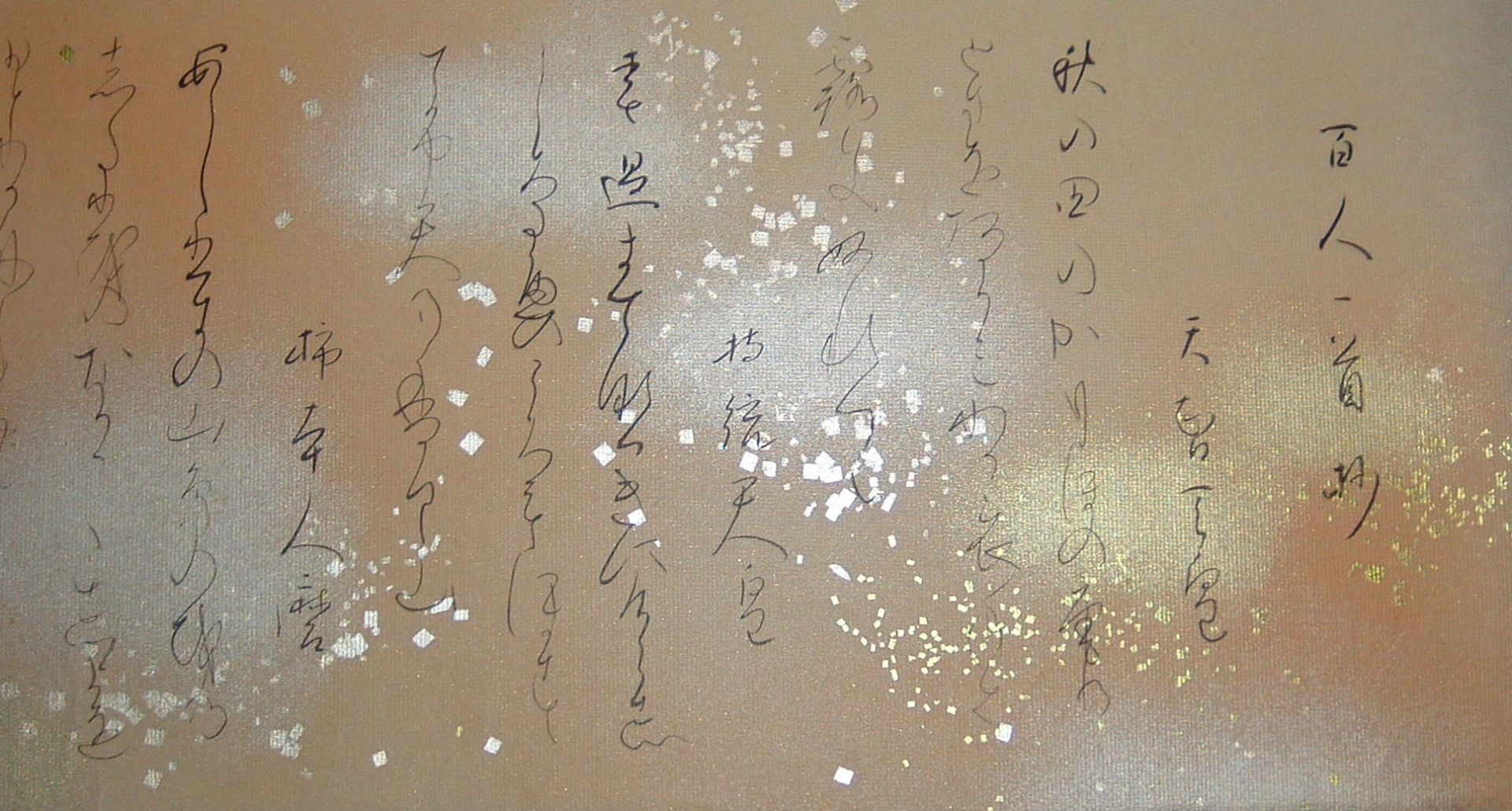 �����p�@�{�����@�S�̂ڂ����@�S�ʋ��▁�o���q�U�@�i���A�Q�l�j�g��@�����g���