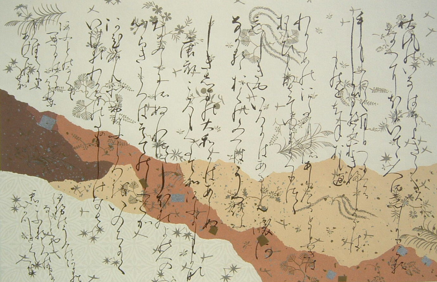 貫之集(下)・破り継 『茶路（特大銀箔）』 書手本へ